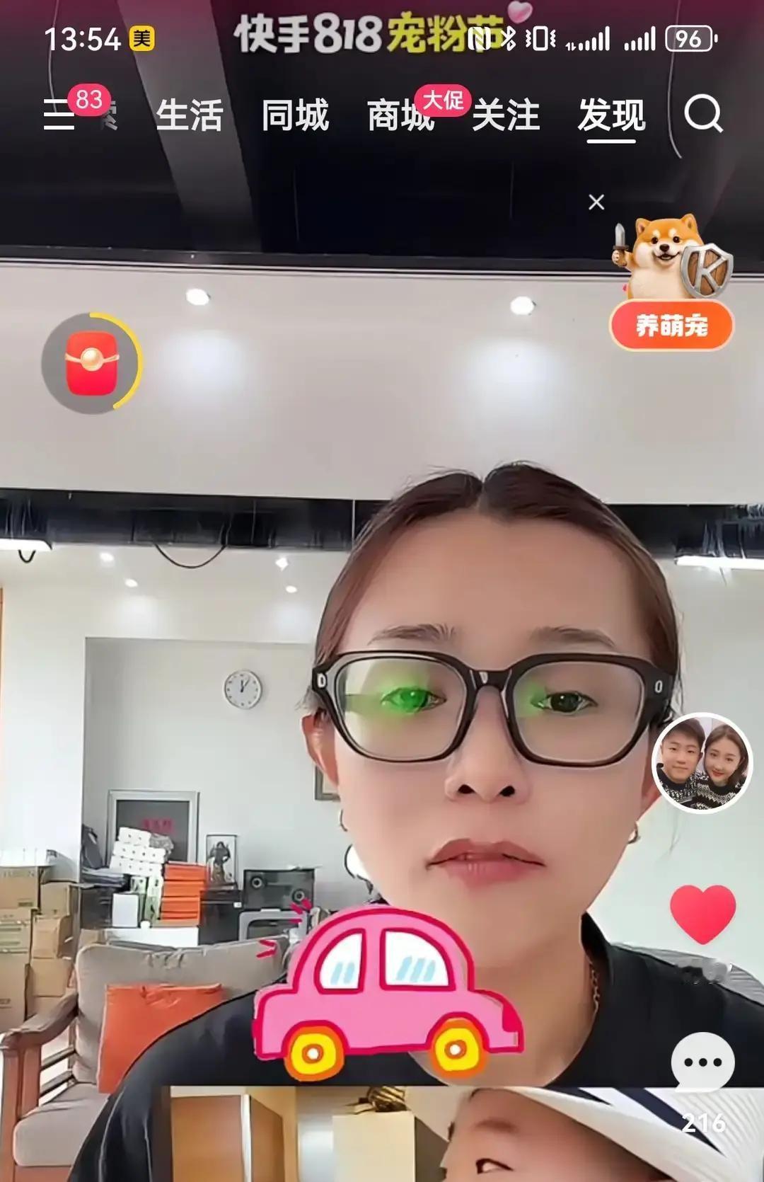当年为了吃个满月酒，自己开车狂奔700多公里赶赴沈阳，不仅上台卖力表演随了厚礼，