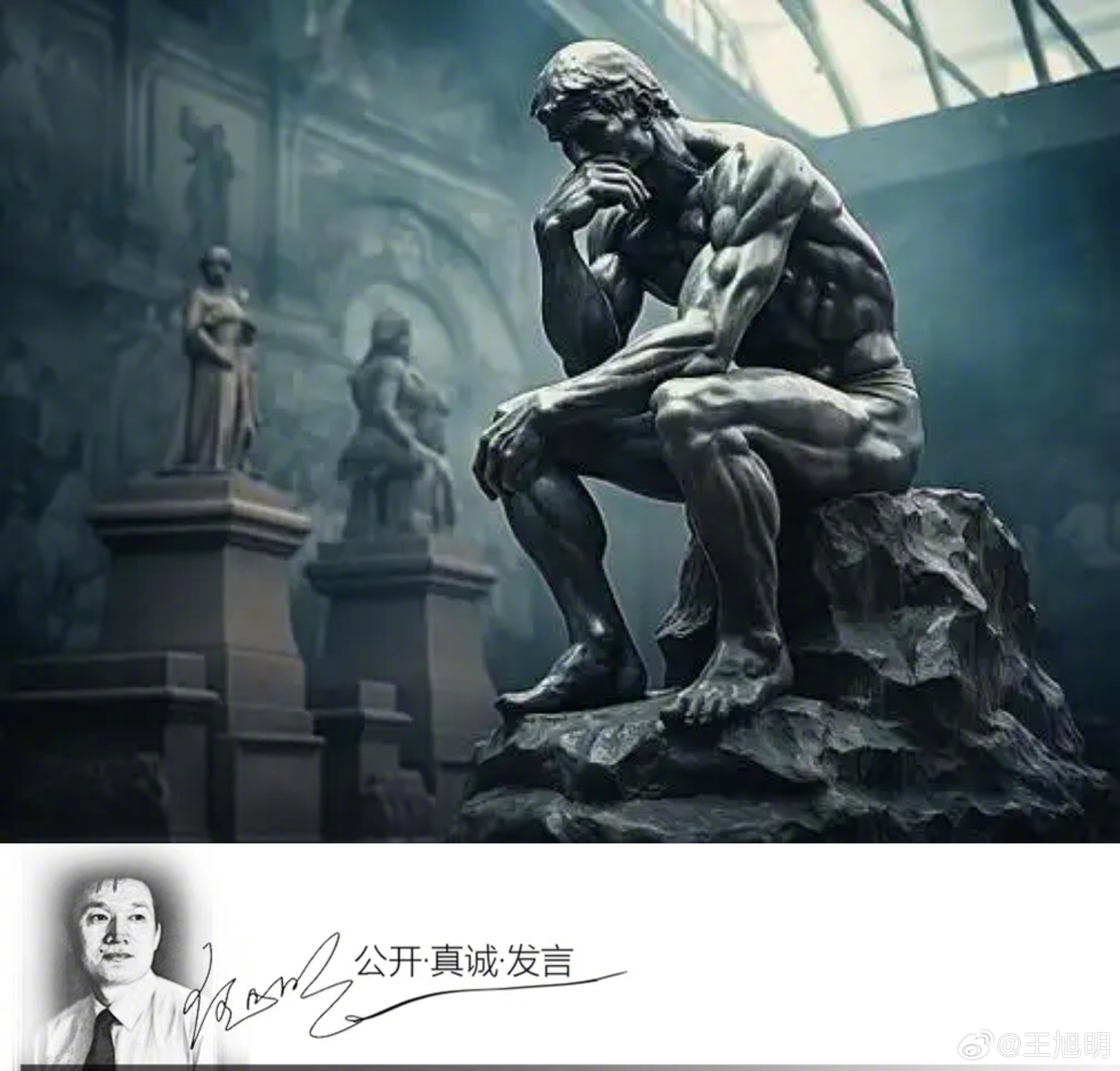 邵佳一上任遇“空窗期”：一年无赛可踢，是危机还是转机？