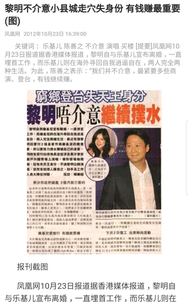 营销四件套大家都知道黎吹全网出名让他们拿出证据数据一个都拿不出来反正张