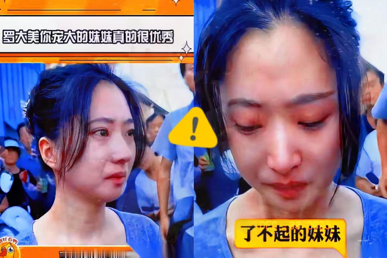 死刑宣判落地的刹那，凶手在法庭上哭嚎得丑态百出，半点往日嚣张劲儿都没了，这副