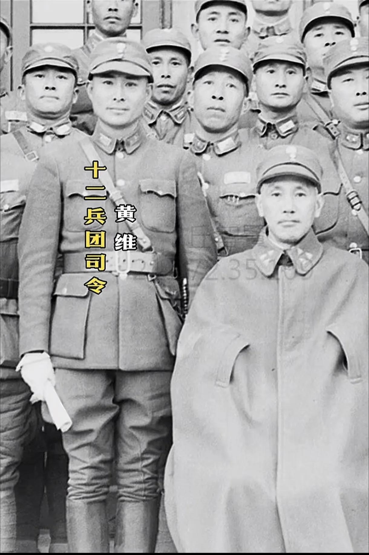 1943年,黄维发现军粮发霉,掺了大量砂石,在向重庆反映无果后,给军政部长何应钦