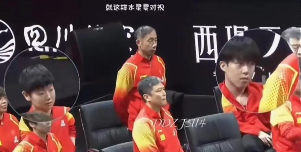 生活在显微镜下的两小只！一场成都混团赛，两个人名词解释：眉来眼去！细心网友