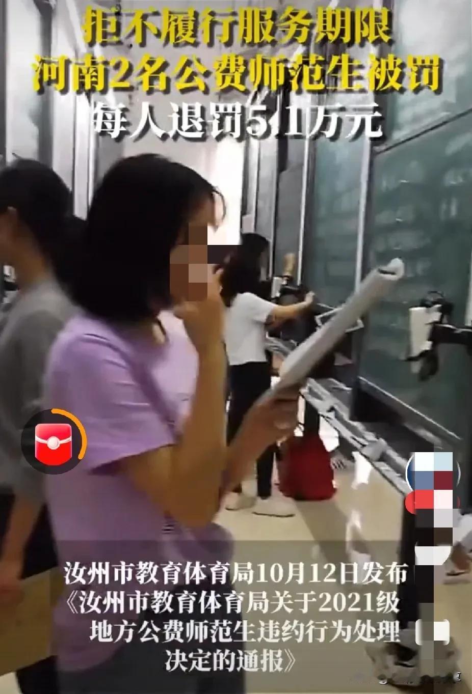 现在全网最心痛的，应该是河南汝州周某和李某的父母了吧，谁能想到，自己辛辛苦苦