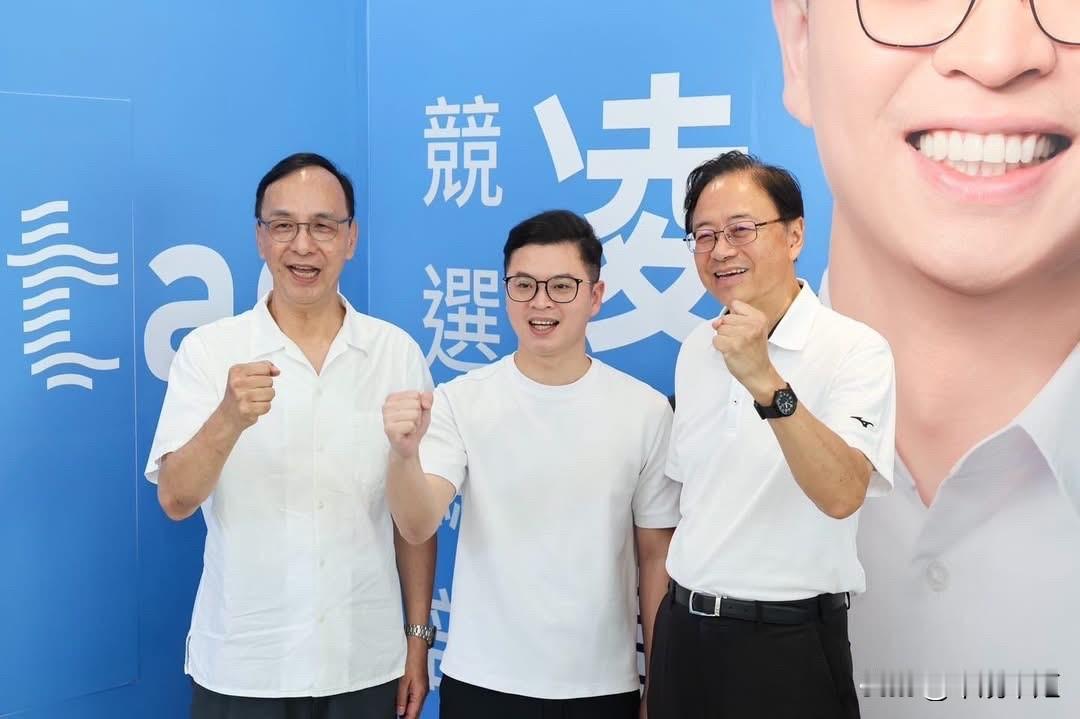 国民党前主席朱立伦今（27日）在脸书发文表示，今天早上回到桃园参加凌涛竞选总部成