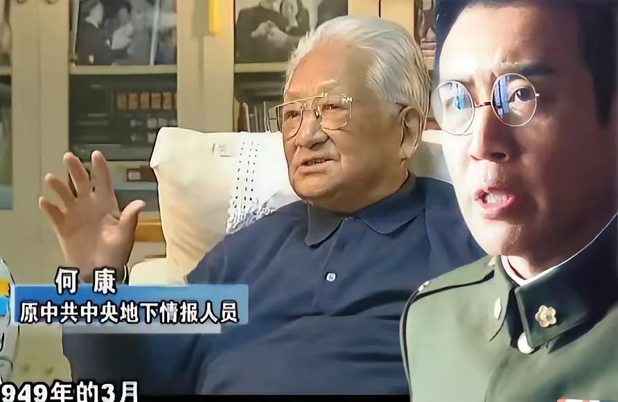 谁看《沉默的荣耀》不被何康戳中泪点啊！吴石将军牺牲后，是他把烈士的儿女护在身后，