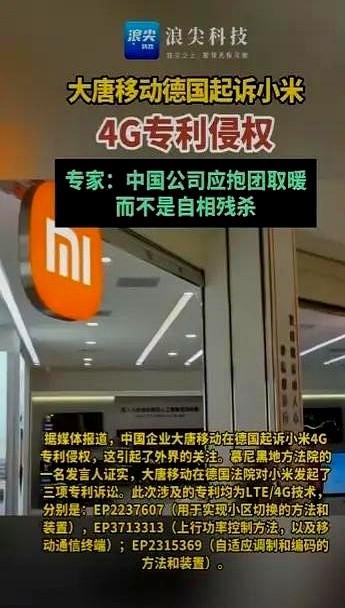 这一刻我终于理解了科技平权的意义，他们是真需要平权了，因为太缺少科技了。说个