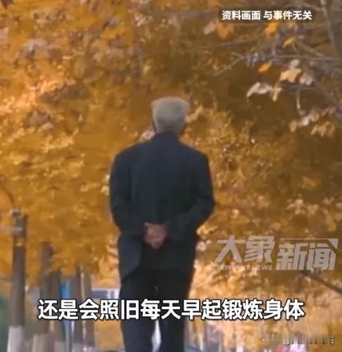 “这就是命啊！”，1月14日，上海，一老人坚持买彩票31年，每次都花几元钱图个乐