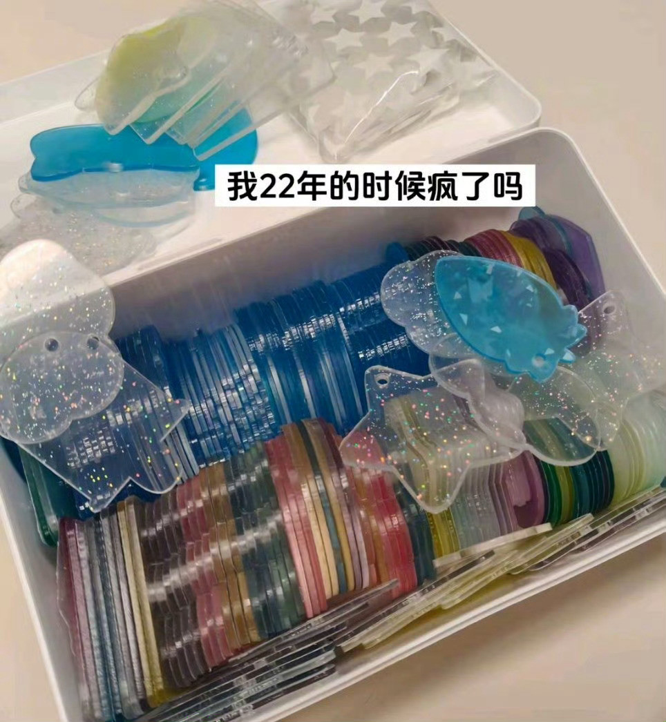 原来曾经我也是个“富豪”最有钱的时候买了最没用的东西爆笑段子研究所