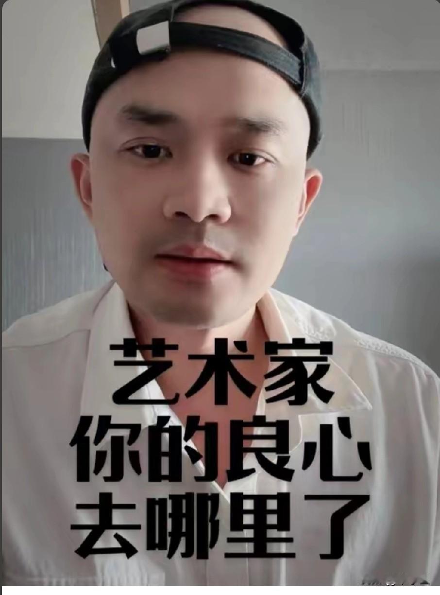 古柯，刘晓庆前男友近期白天晚上直播，人气不过百人，说刘晓庆把他坑坏了，十年陪伴，