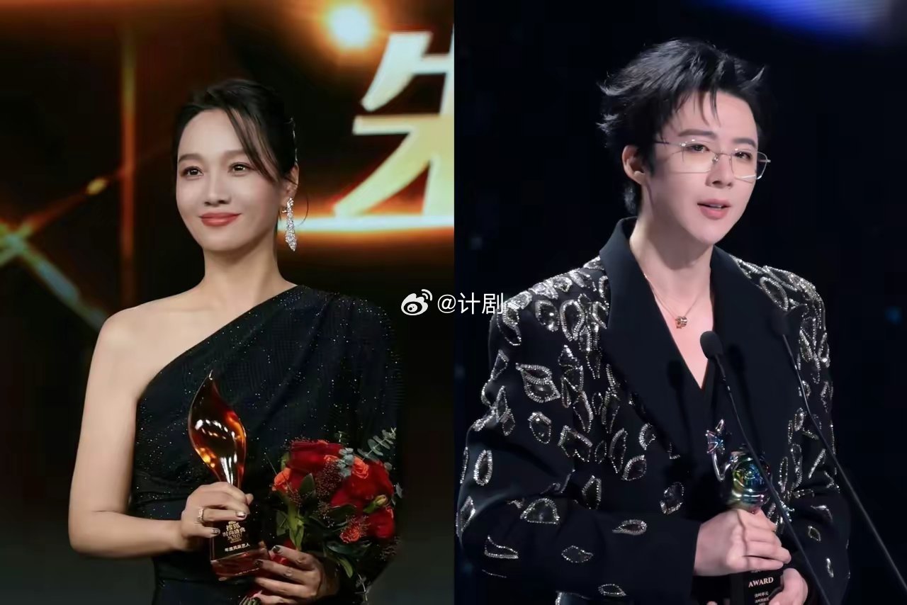 到底是谁说朱丹主持不行的？昨晚尖叫之夜，刘宇宁领奖时说“因为我的出身可能低一些”