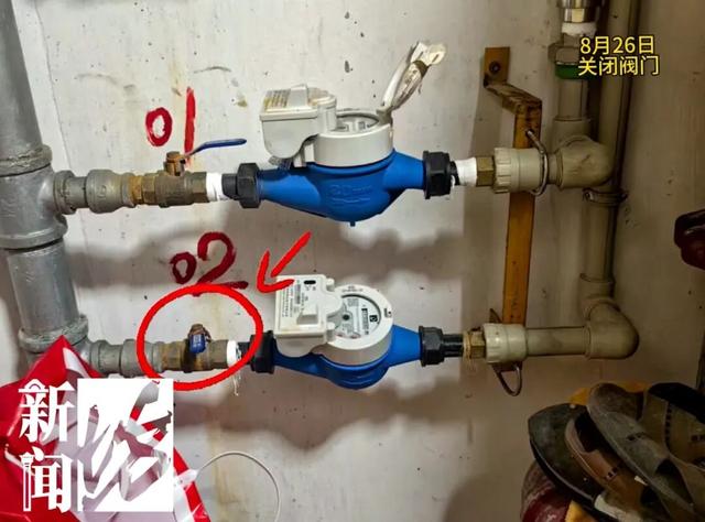 到底谁干的? 上海一业主无语, 出国回来家被淹了