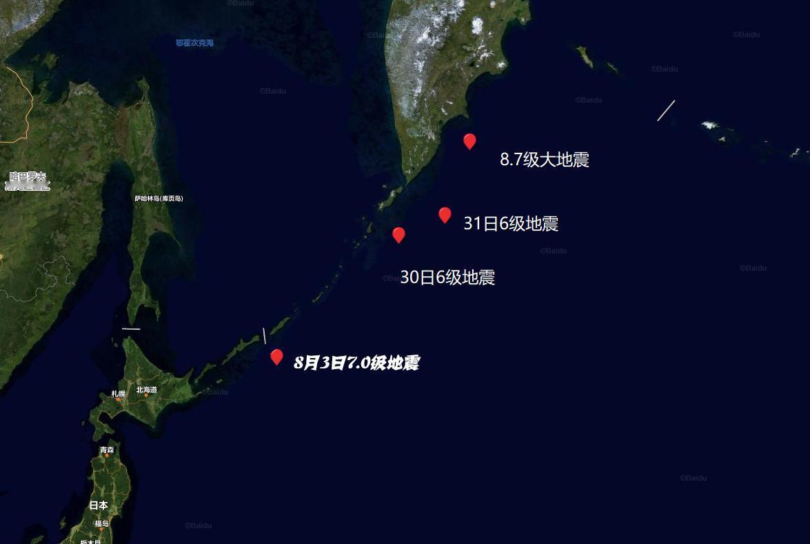 日本人现在正在瑟瑟发抖！搞不好真要完犊子了！ 日本人现在真是吓得够呛，网上疯