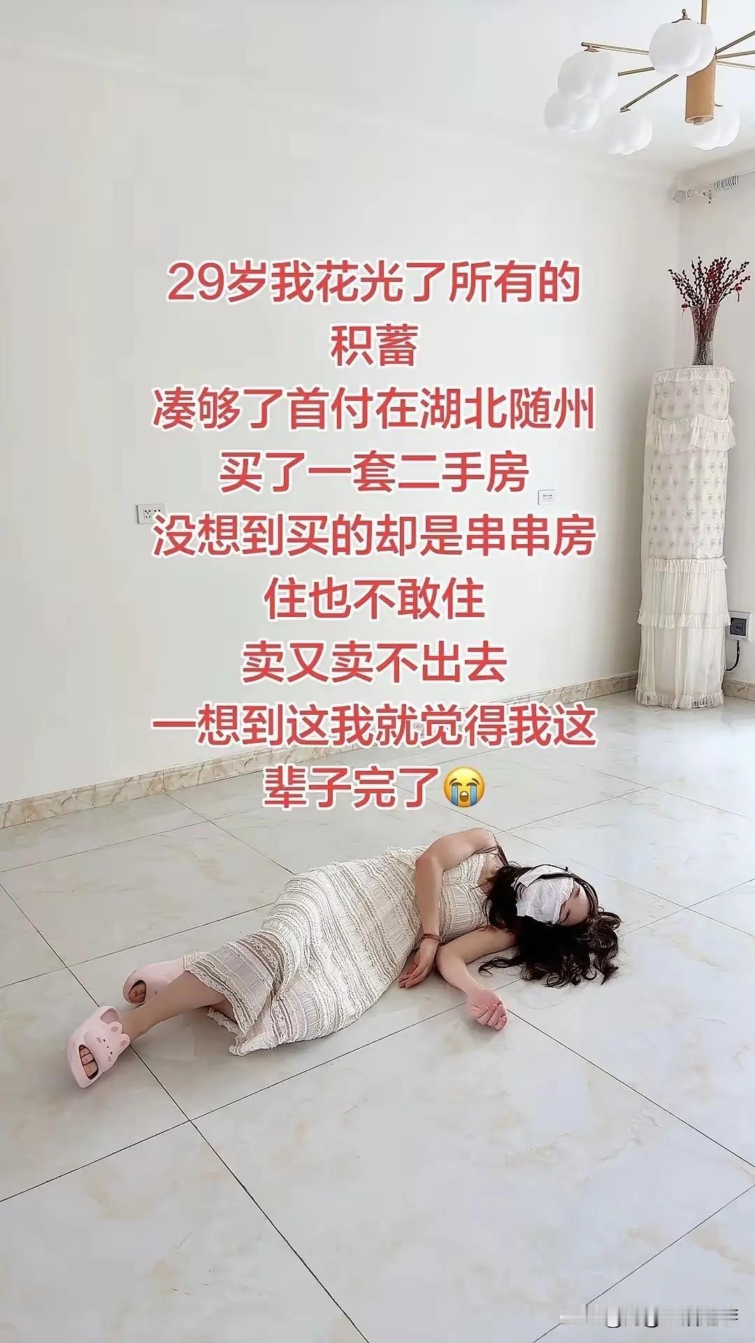 不懂就问，这局怎么破！