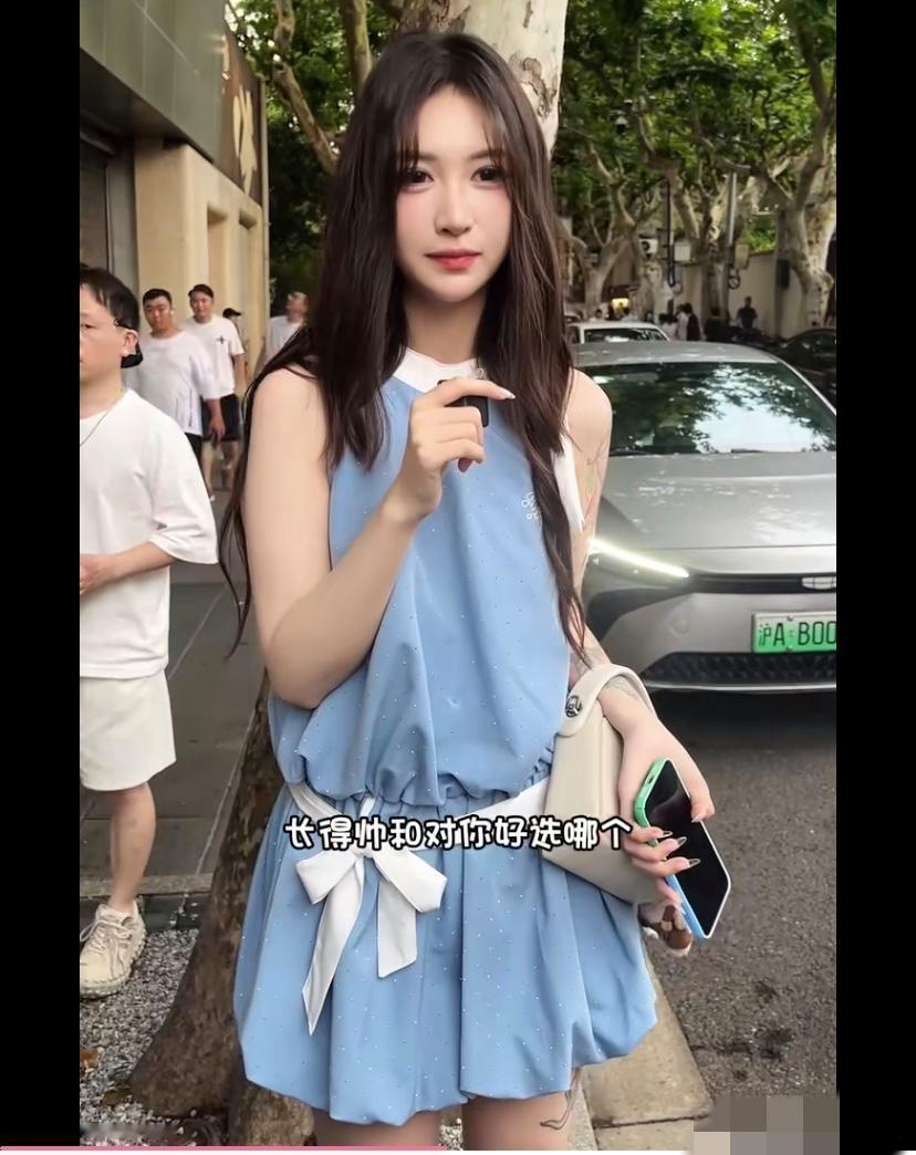 女人在帅哥和对自己好的丑男之间，会毫不犹豫的选择帅哥这个上海现充女见多识广，她