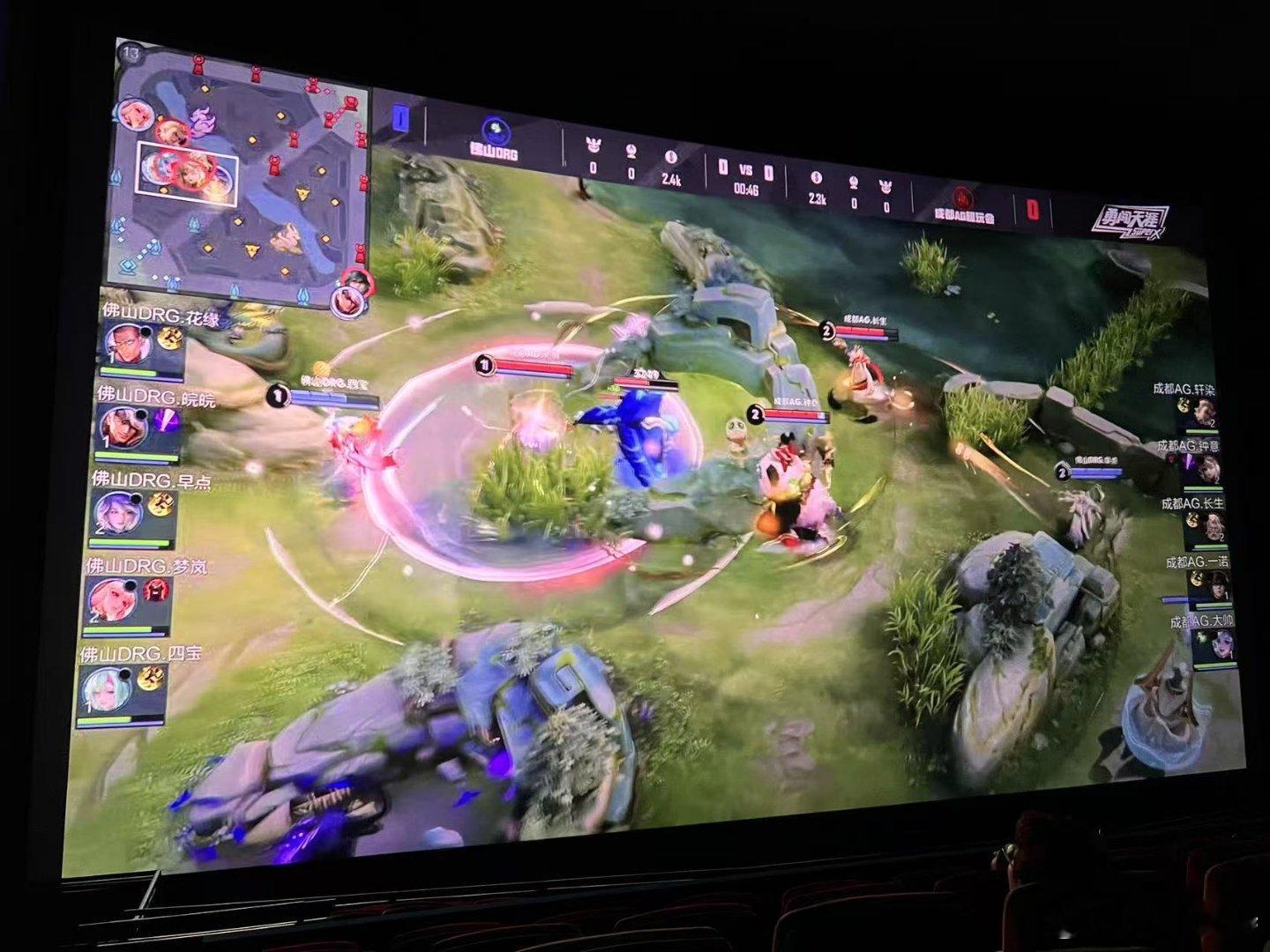 听听温特怎么说今晚kpl的决赛全国两三百家影城都有直播，很多大影管都有活动。电