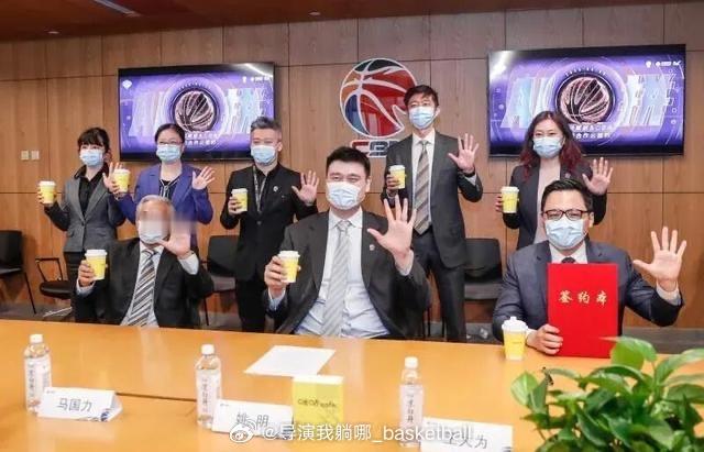 体育名嘴杨毅在个人节目中披露CBA公司和咪咕合作内幕：CBA之前和咪咕签订5年2