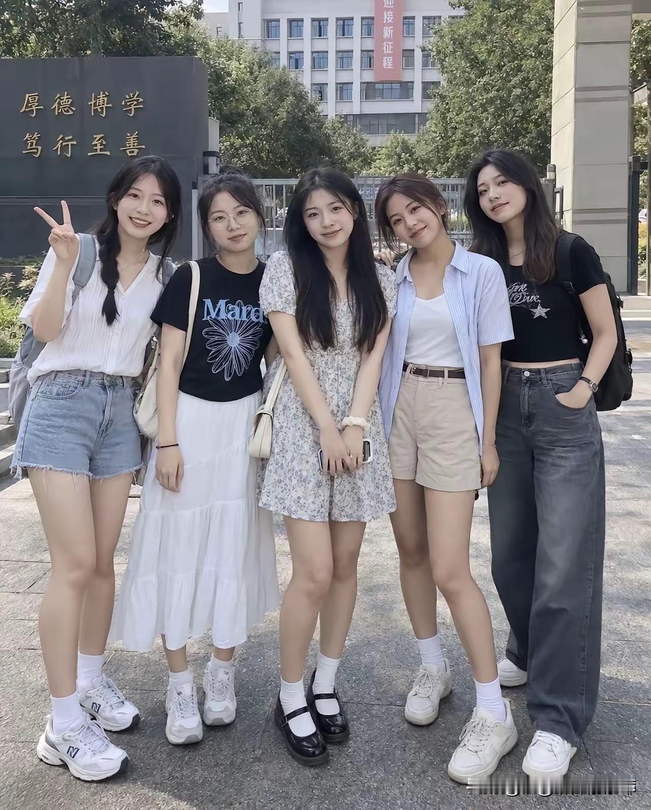 谁最漂亮，不准骗人！