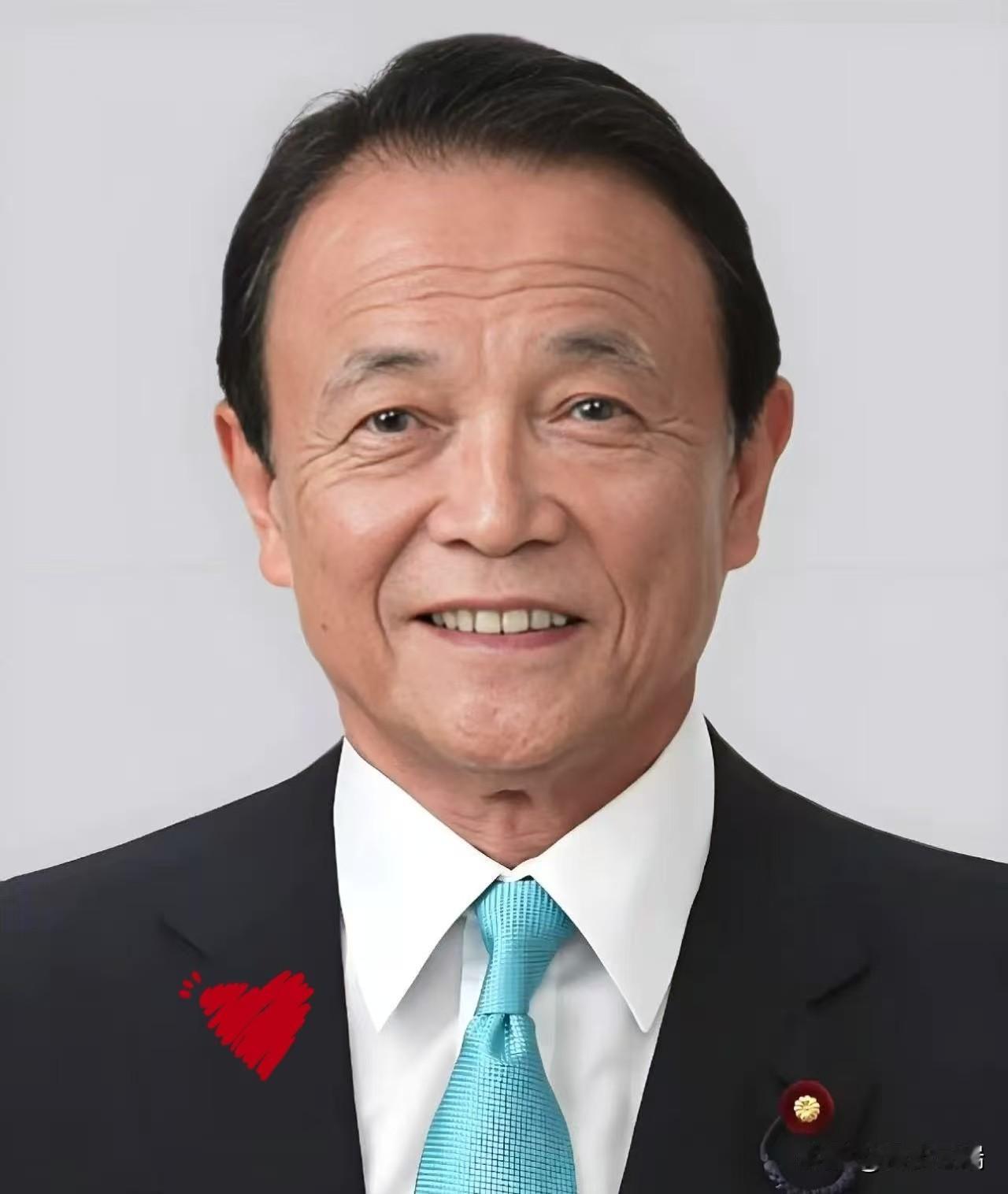 就在刚刚日本人宣布了10月7日，日本自民党新总裁高市早苗召开记者会，宣布麻
