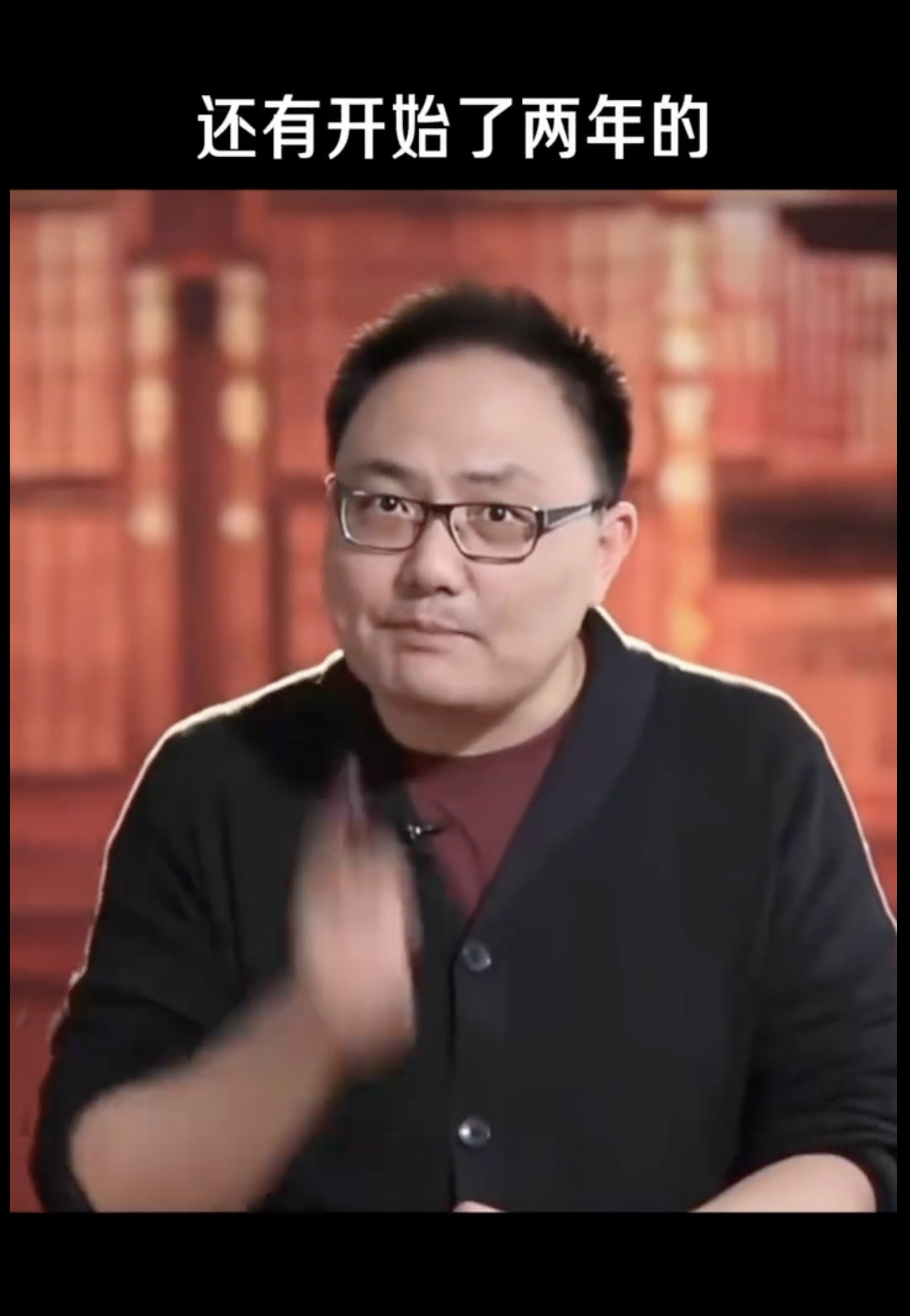 之前叫罗胖，现在应该叫啥...