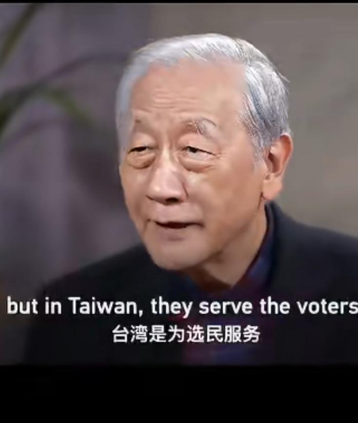郁老这句话，我觉得改成“为选票服务”或“为少部分选民服务”会更贴切。很多时候