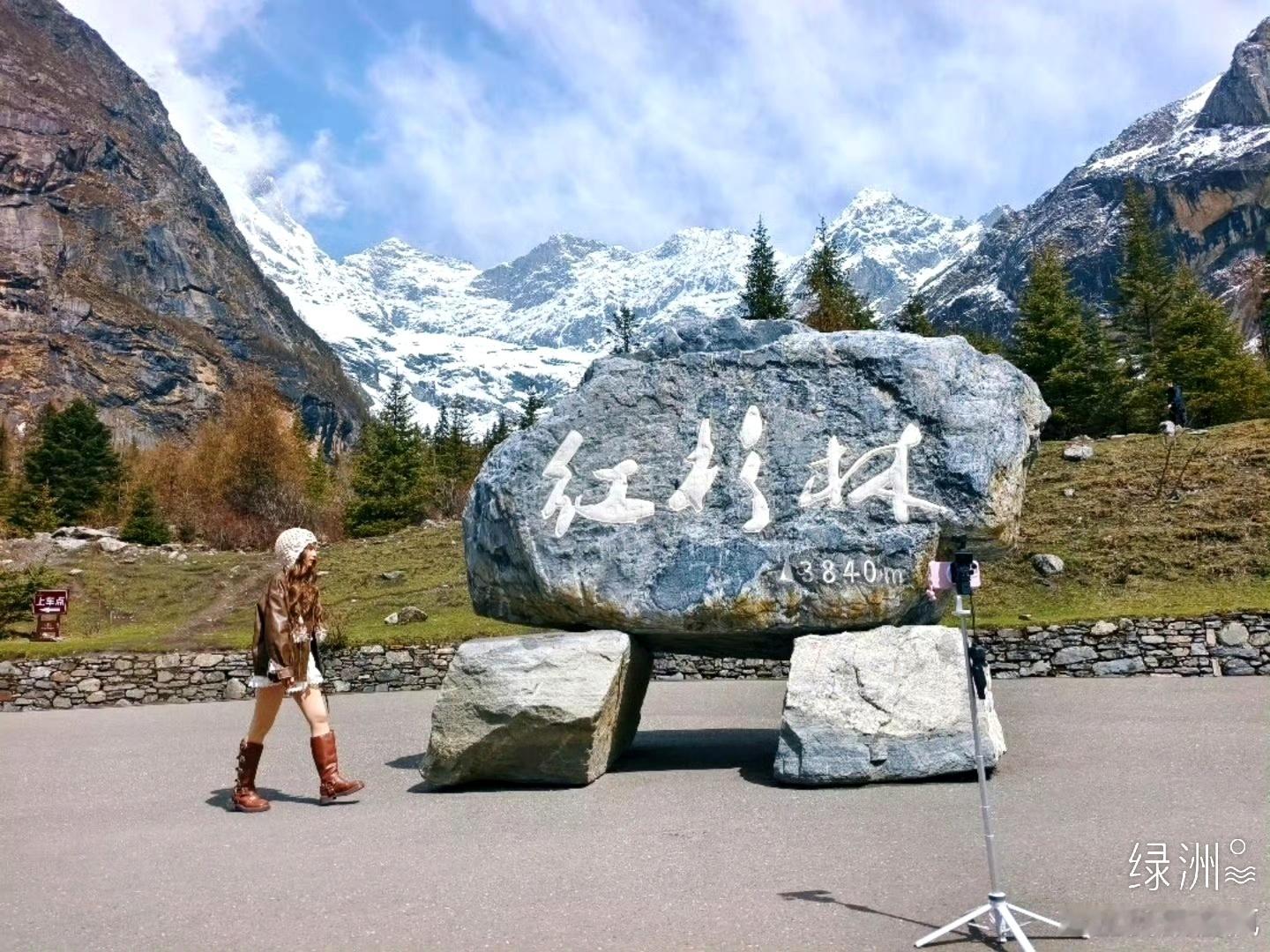 四姑娘山，徒步者的理想之境有人说，最美的风景在路上。而在四姑娘山，这条路本身就