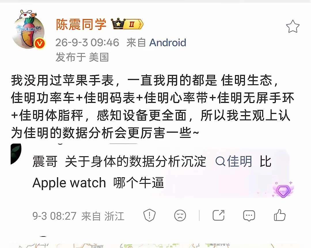这车在中国还能卖的动？？#suv#硬派越野