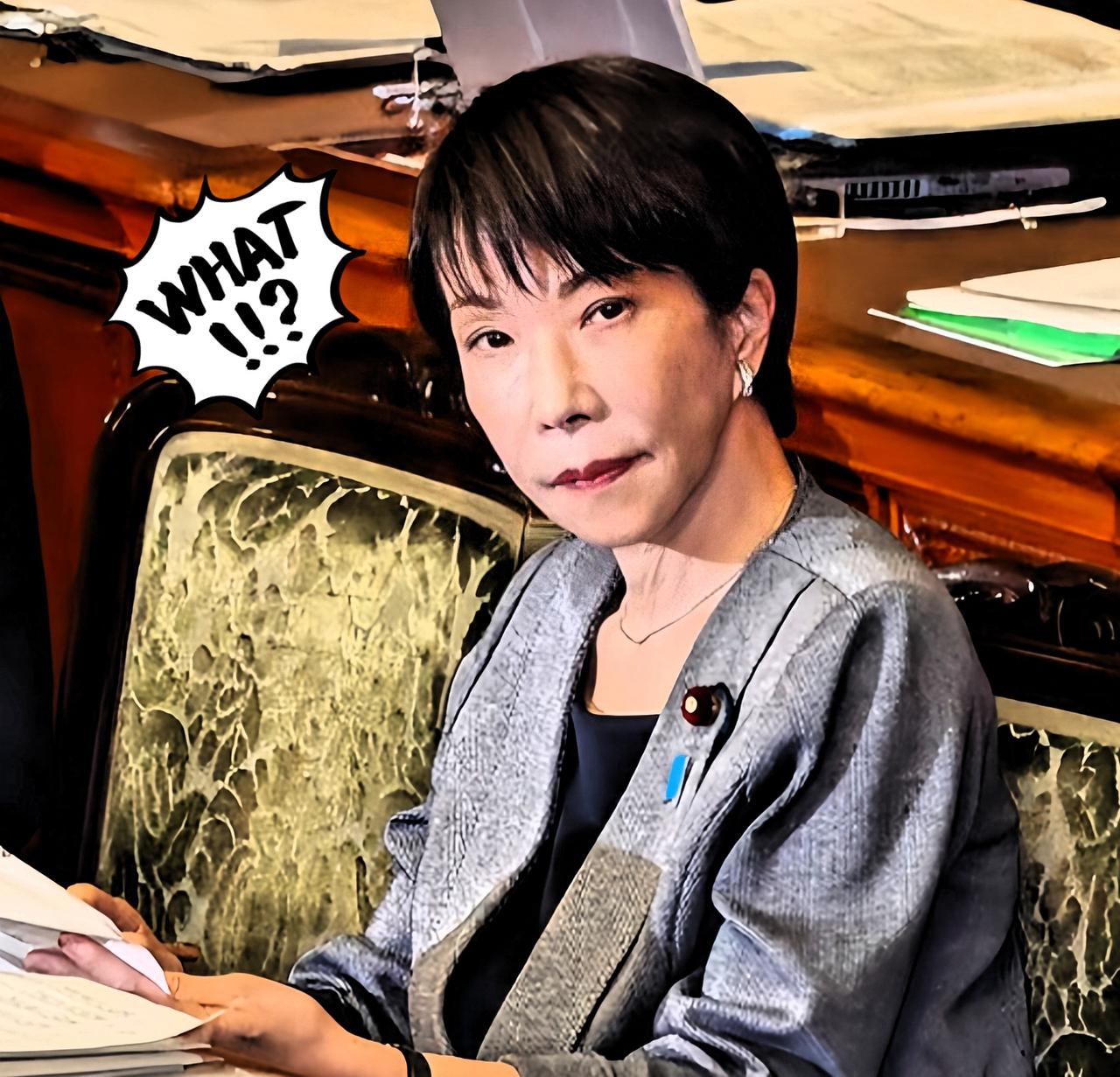 日本反击来了？日本这回是真的急眼了！1月17号凌晨，那边经产省连夜开会，