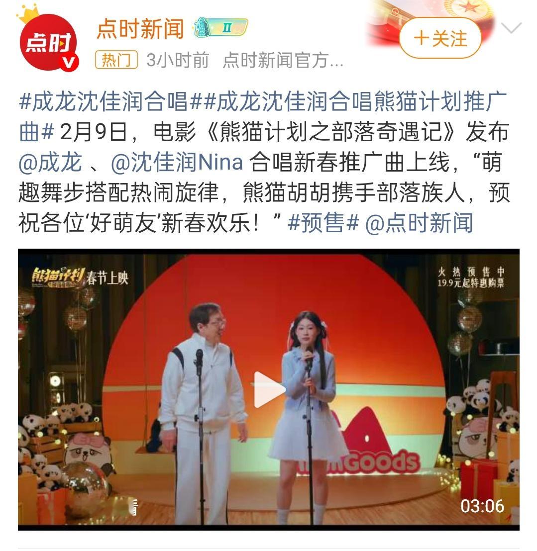 一开始因为她在韩国出道，唱歌也不错，都以为她很有实力。大家就对她很宽容，出道非常