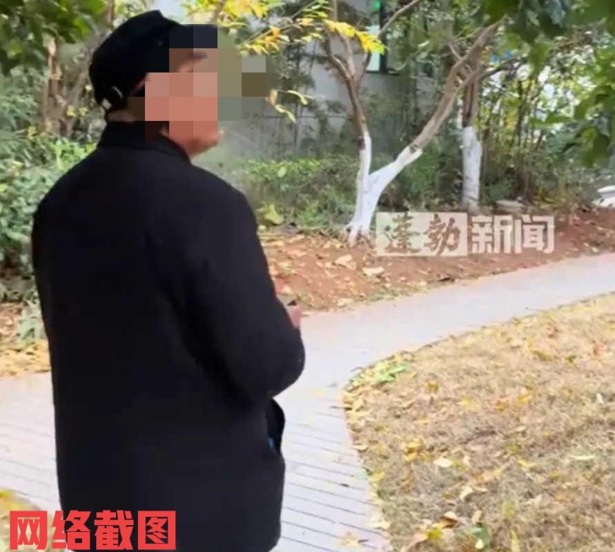 湖南长沙有女子在街心公园游玩时，不慎把一款高端手表给弄丢了。随后女子寻找数次