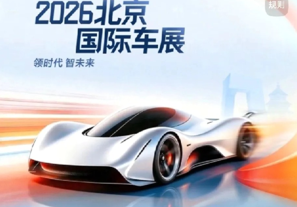 发现没，国产跑车的时代来了！