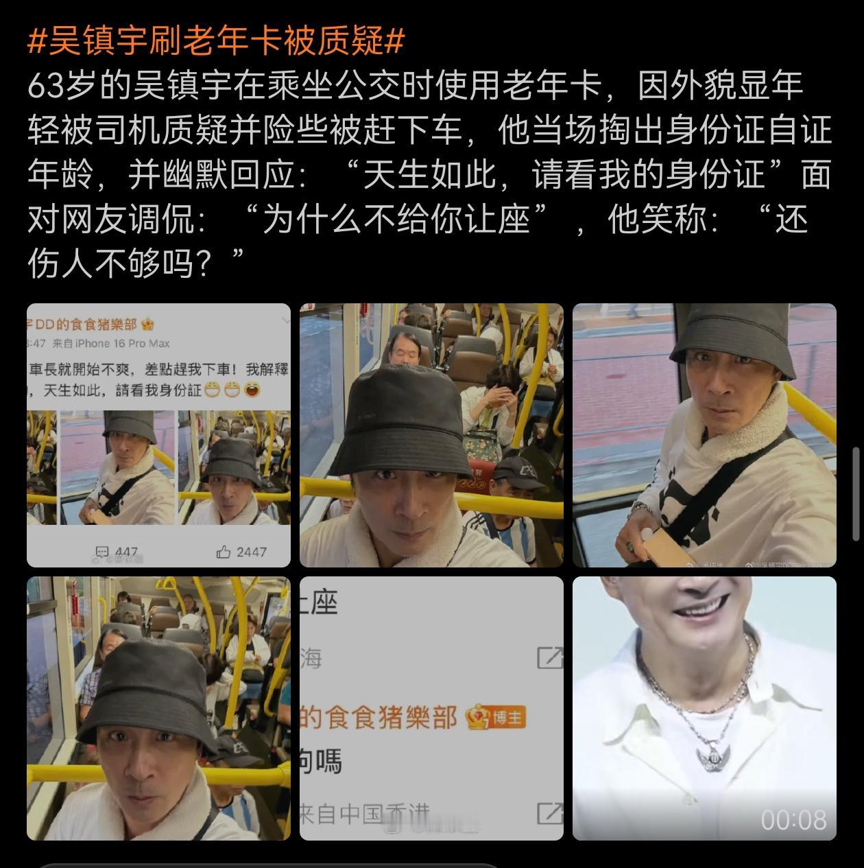 这炫富炫得让人无话可说。