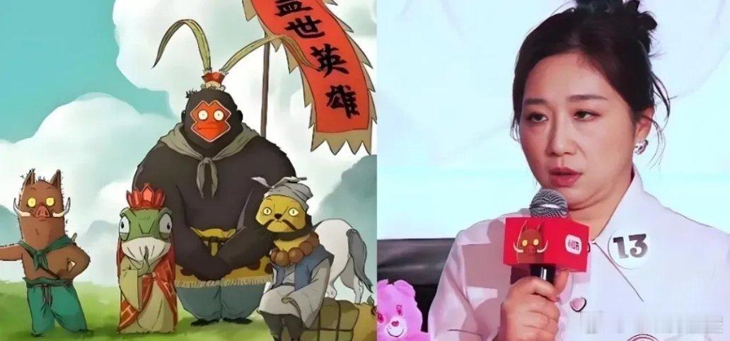 眼看《浪浪山小妖怪》票房不断上涨，可宣发突然犯了致命错误，那就是请了傅首尔和苏敏