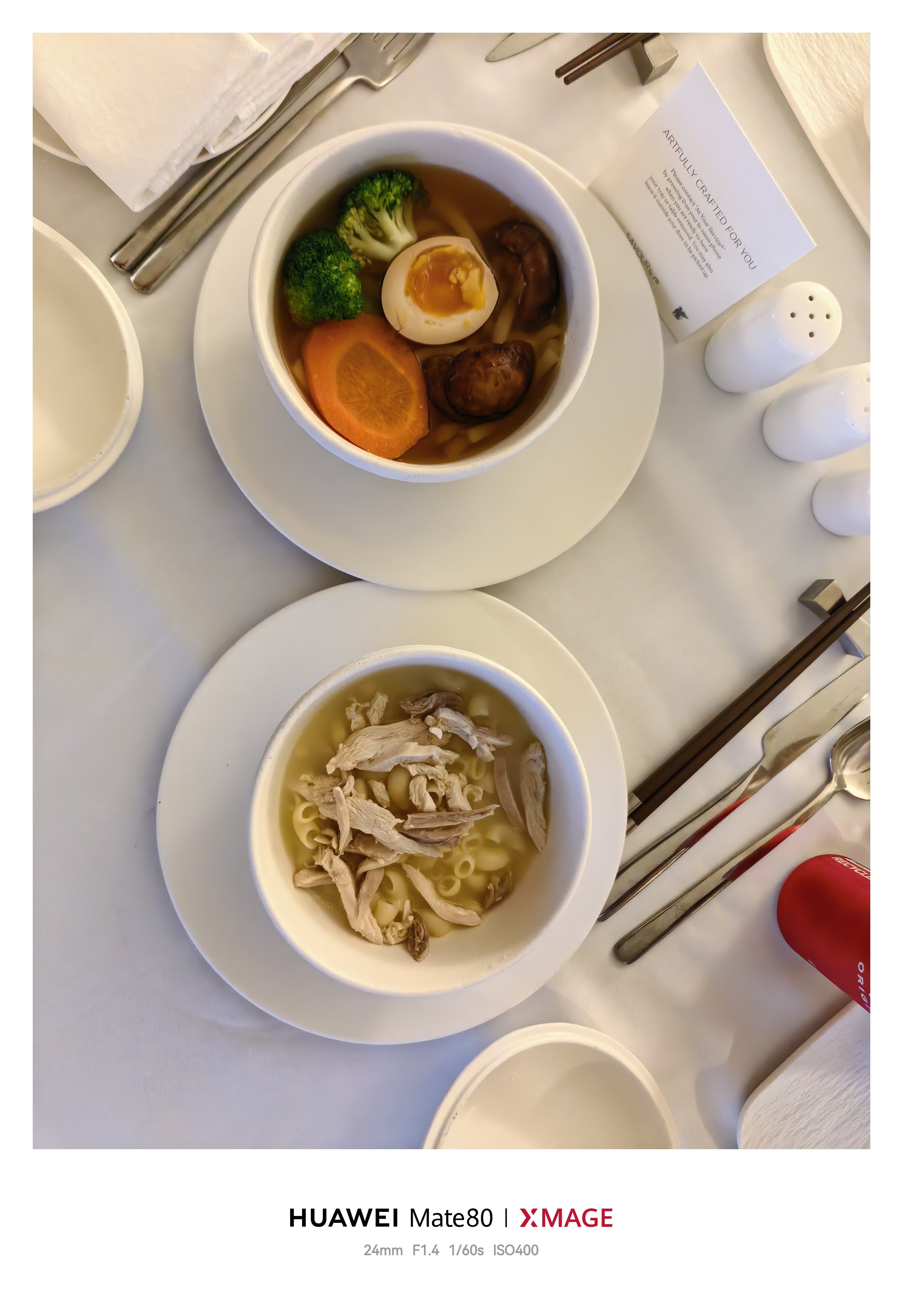 娃饿了，点了个宵夜，嗯，好吃[微笑]​​​