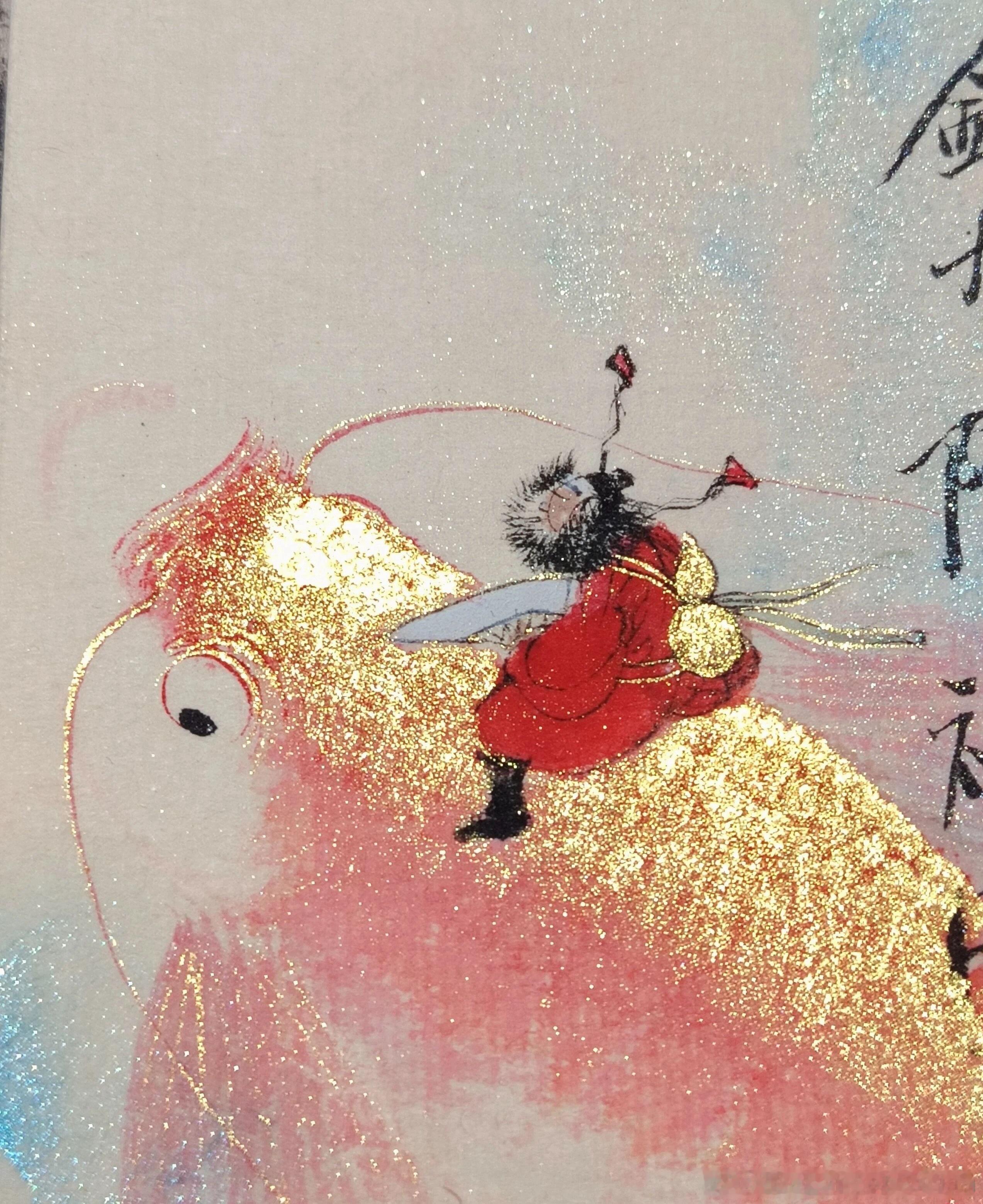 钟馗赐福“福禄随喜”[祈祷]​​​