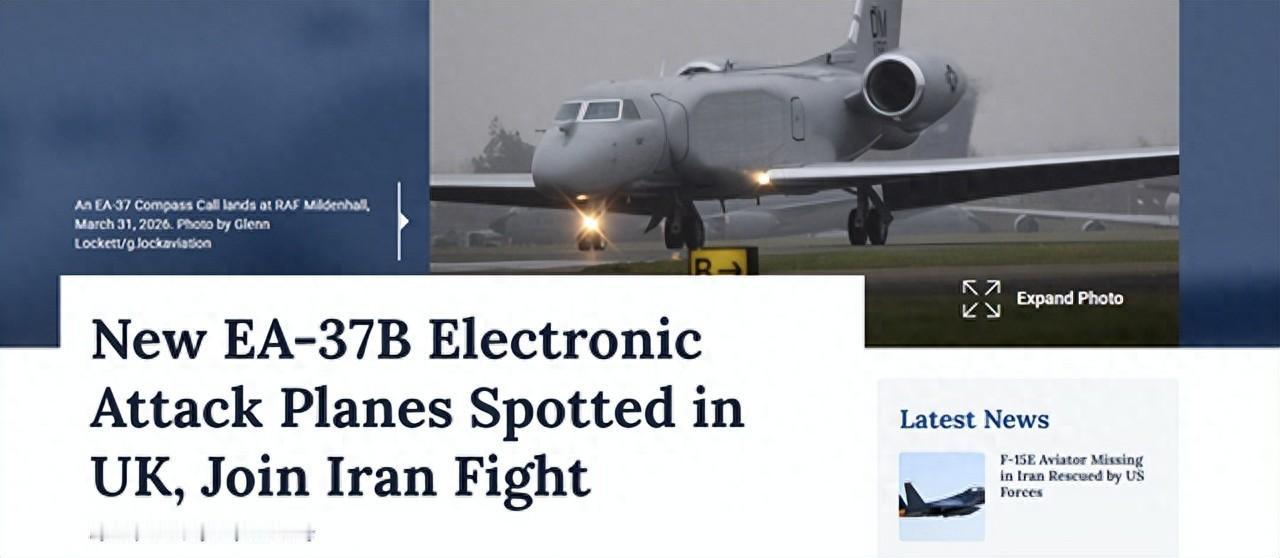 空中无形战已开打！美军电子战机首次实战，专为瘫痪对手神经而来据《AirSp