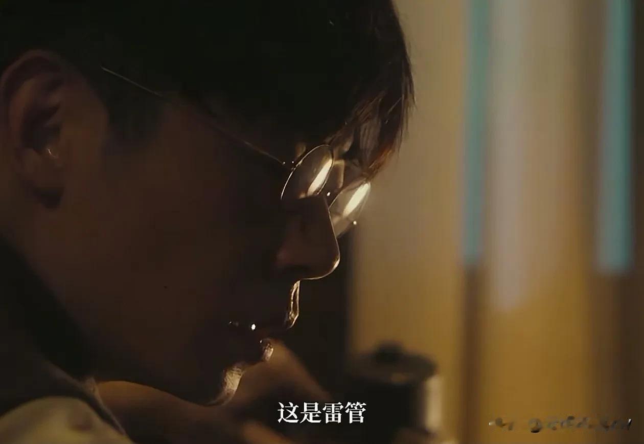 《人生若如初见》吴天白si了，被自己带回来的女人不小心引爆了自己研制的，