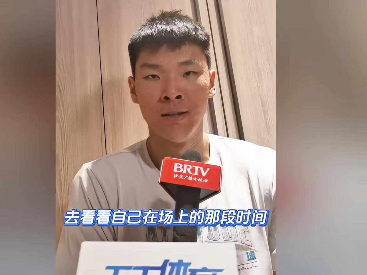 范子铭玩火自焚！​据北京体育媒体人证实，北京男篮管理层正考虑直接买断范子铭的合