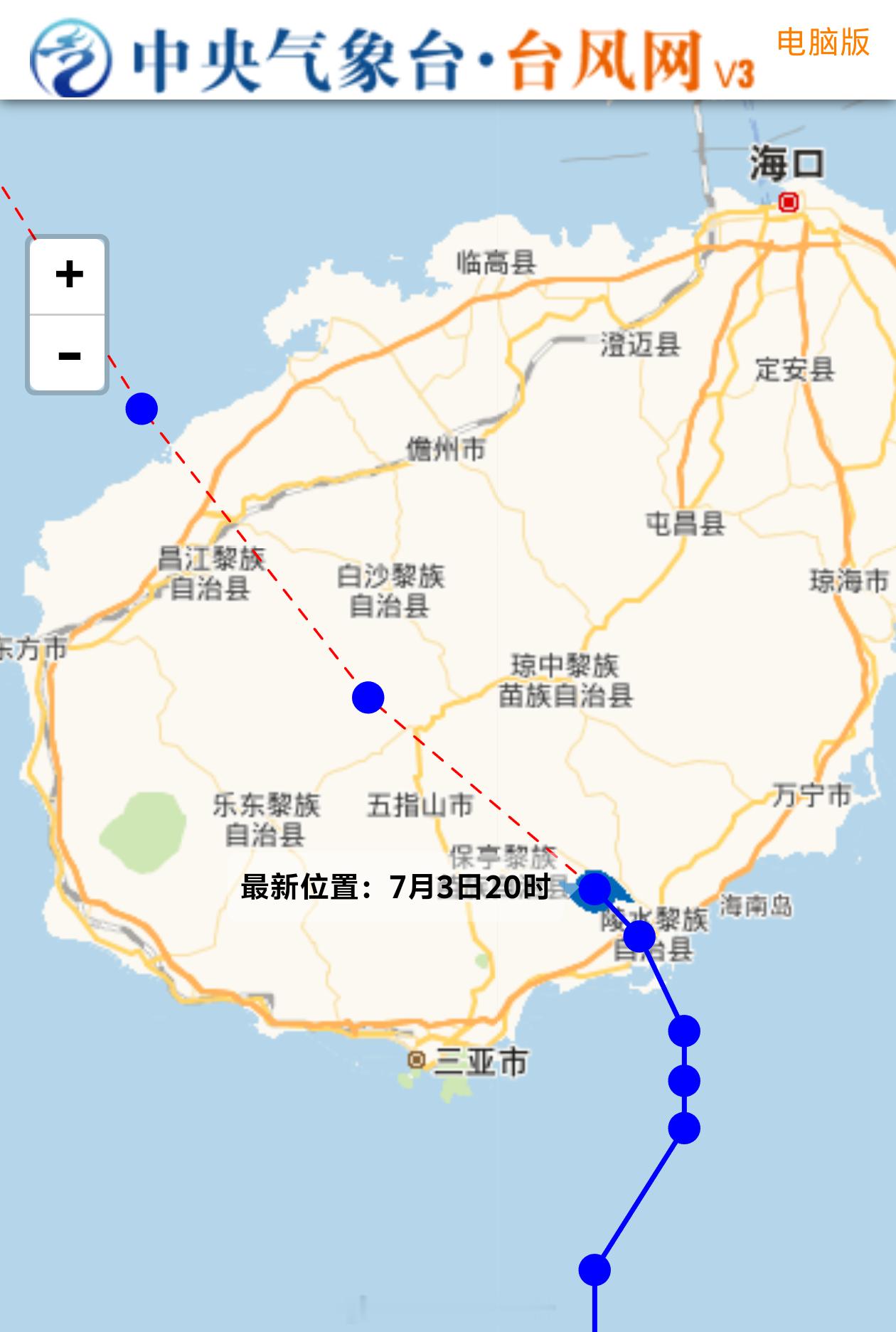 三亚暴雨台风美莎克不强，但还是那句话——它特别能制造暴雨！今晚7-8点，海南三