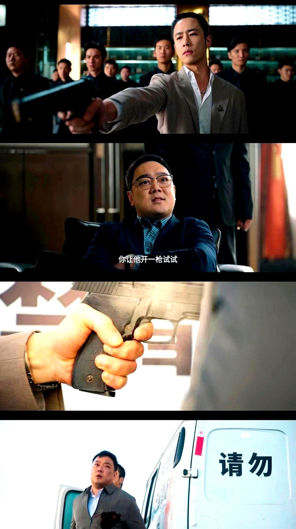 《罚罪2》能爆，全靠他一个人撑着。零宣发空降，21天硬是拿下了11亿播放量