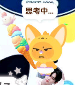 会思考出来个啥呢​​​