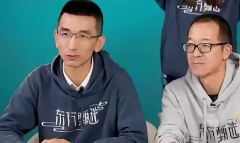 这大半年，东方甄选一直没招新主播，连我们这些老粉都看出不对劲了。当初靠着双语直播