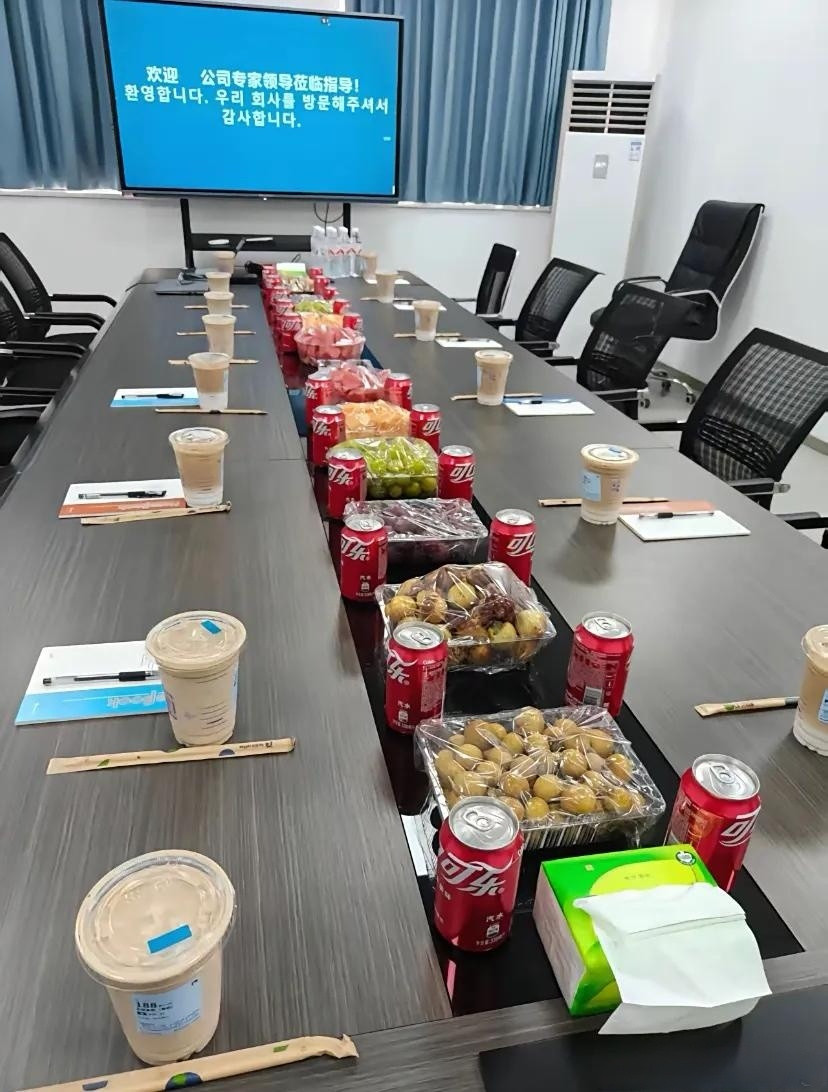 现在的会务都整成这样，年轻人的味道。[笑着哭]​​​