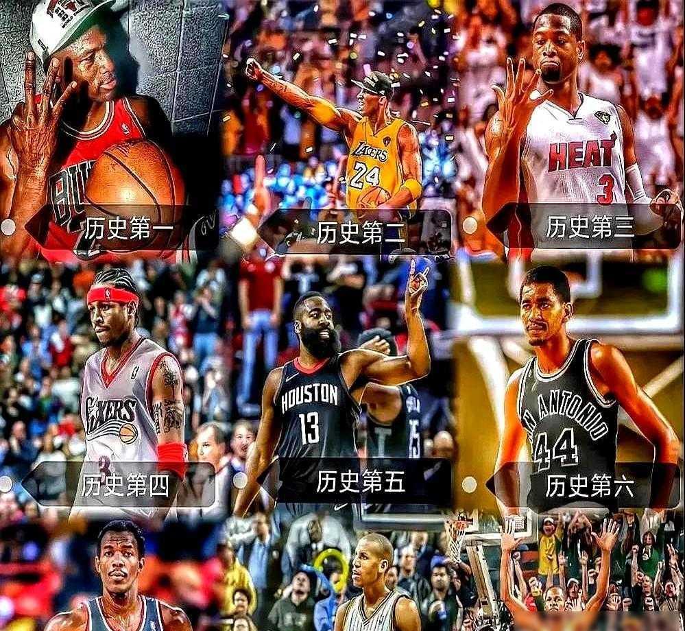 都以为艾弗森破产了，错了。他与锐步签下的那份“防败家”合同，才是顶级富豪的财富