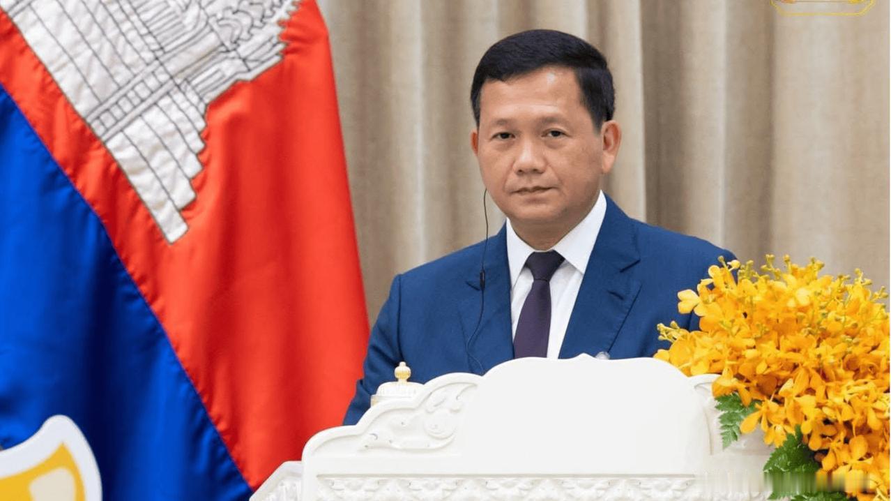 出国旅游一定要洁身自好，暑假来临越来越多偏远国家对我们免签，前有巴西，现在柬埔寨