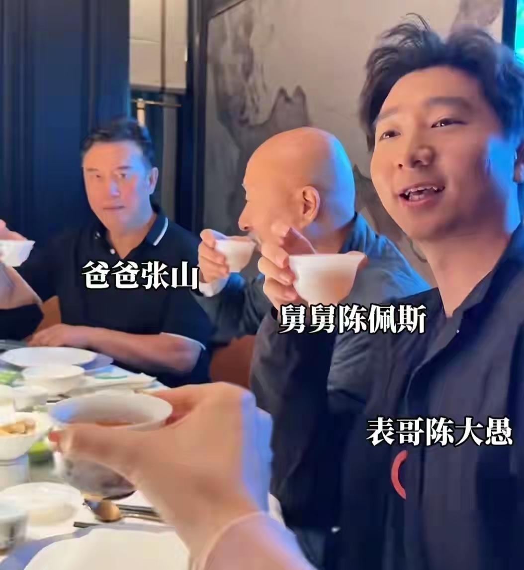 今天才知道，原来陈佩斯跟三国演义，赵云的扮演者还有这层关系，张山娶了陈佩斯