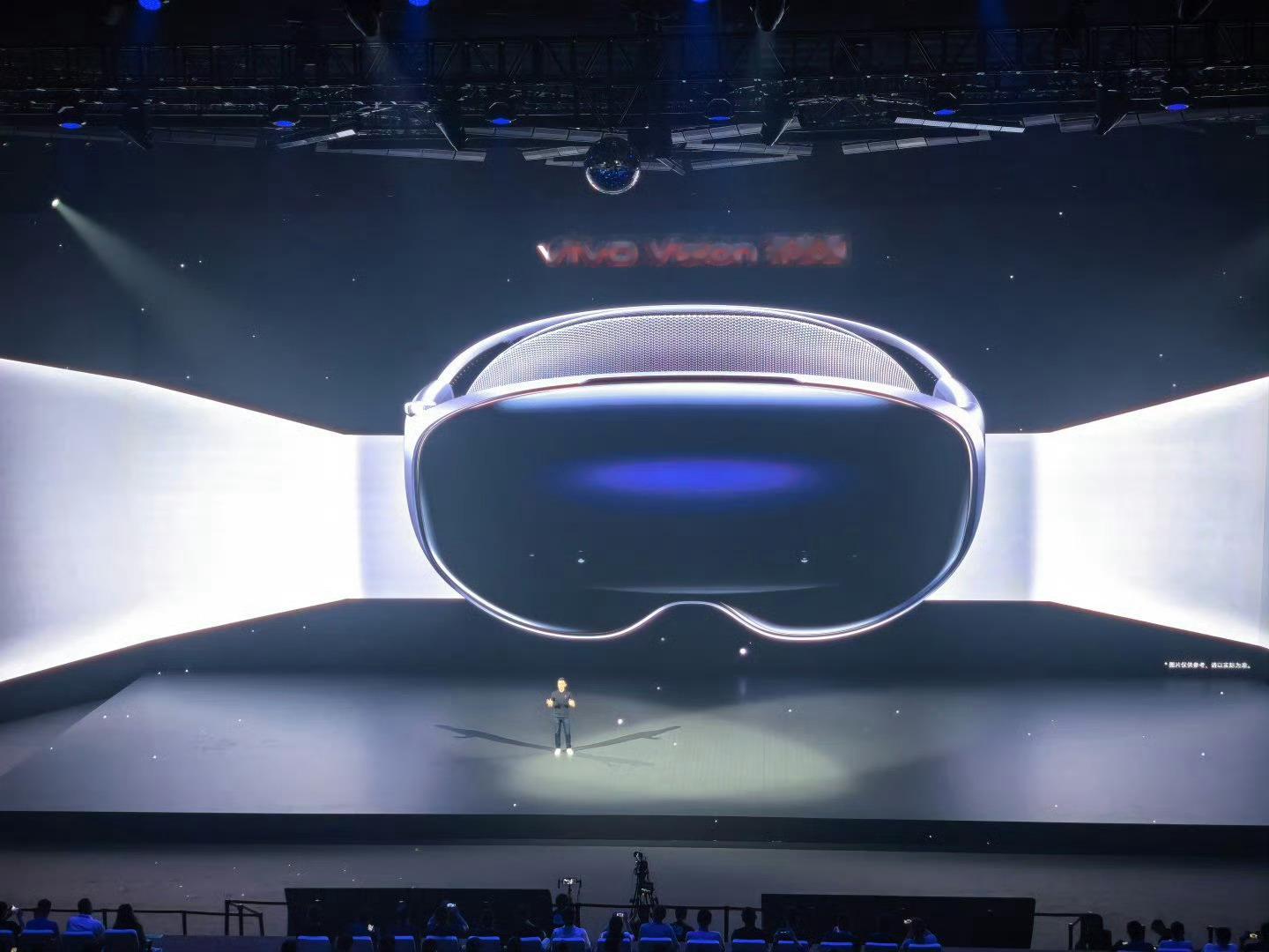 vivoVision让头号玩家走进现实有幸提前体验了vivoVision探索