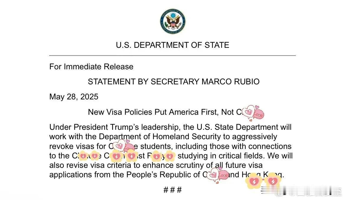 🇺🇸国务院官宣：新的签证政策优先考虑美、而不是中在Trump总统的领导下
