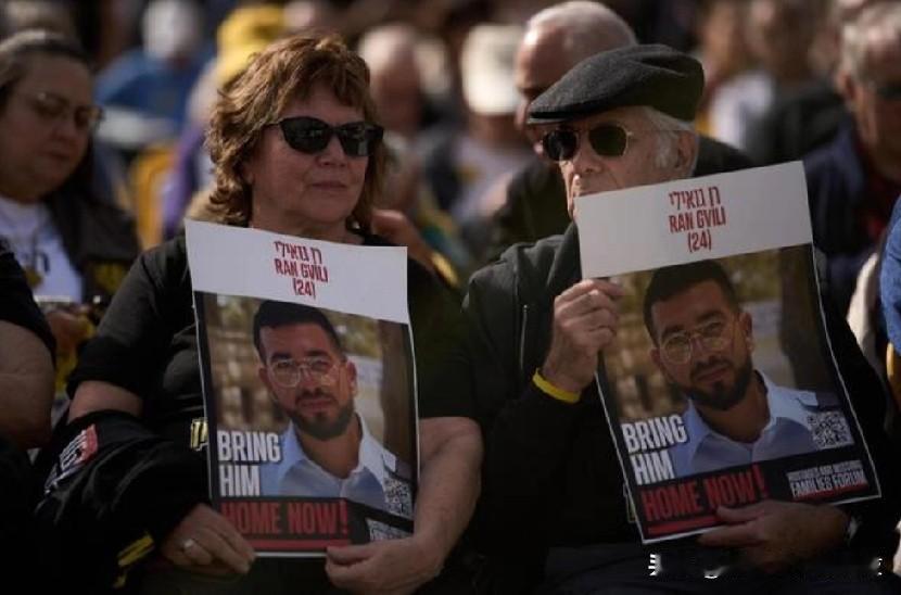 以色列发动“大规模行动”寻找加沙最后一名人质。以色列说，以色列军方正在开展