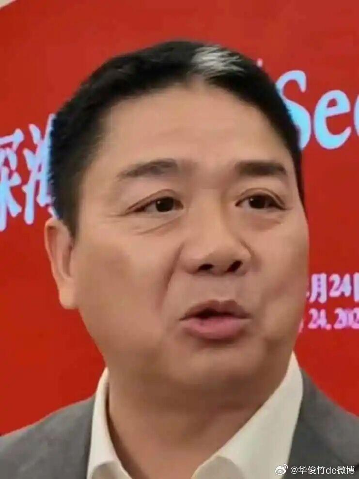 企业发展的好不好，看老板的胖瘦就知道？马云、刘强东近况曝光，他俩正以肉眼可见的速