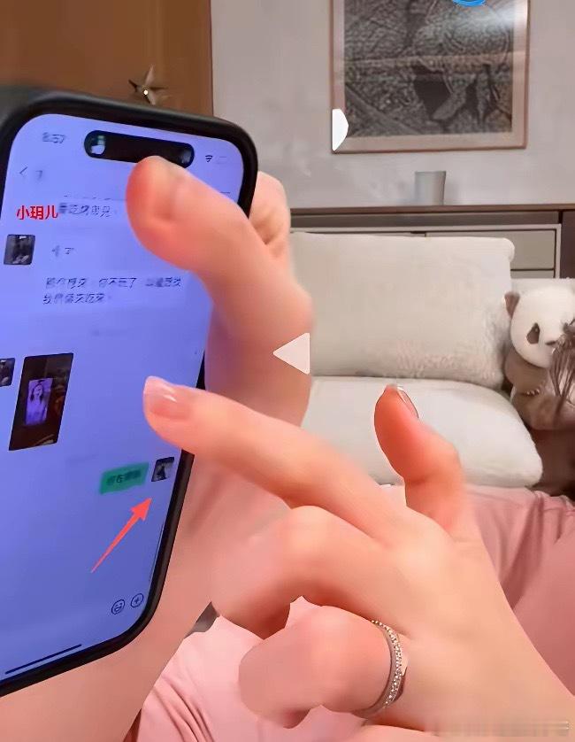 具俊晔将放弃大S遗产中的个人部分，并且全部转到两个孩子箖箖和小玥儿的名下，现在就